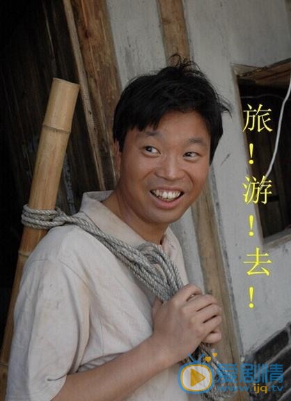 王迅《极限挑战》节目照 王迅高清写真_王迅高清剧照