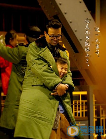 王迅《极限挑战》节目照 王迅高清写真_王迅高清剧照