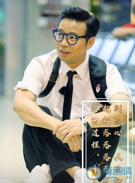 王迅《极限挑战》节目照 王迅高清写真_王迅高清剧照