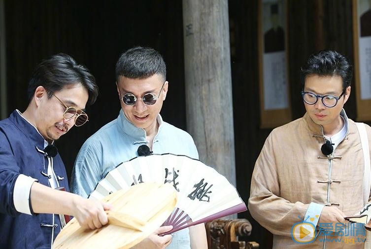 王迅《极限挑战》节目照 王迅高清写真_王迅高清剧照