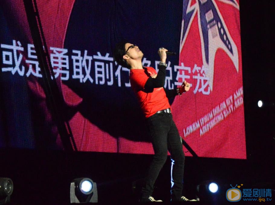 汪峰演唱会大片 汪峰高清写真_汪峰高清剧照