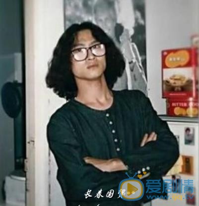 汪峰青涩照片