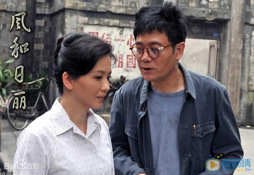 陶慧敏其他影视作品照 陶慧敏高清写真_陶慧敏高清剧照