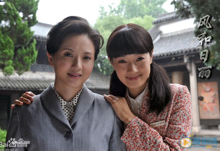 陶慧敏其他影视作品照 陶慧敏高清写真_陶慧敏高清剧照