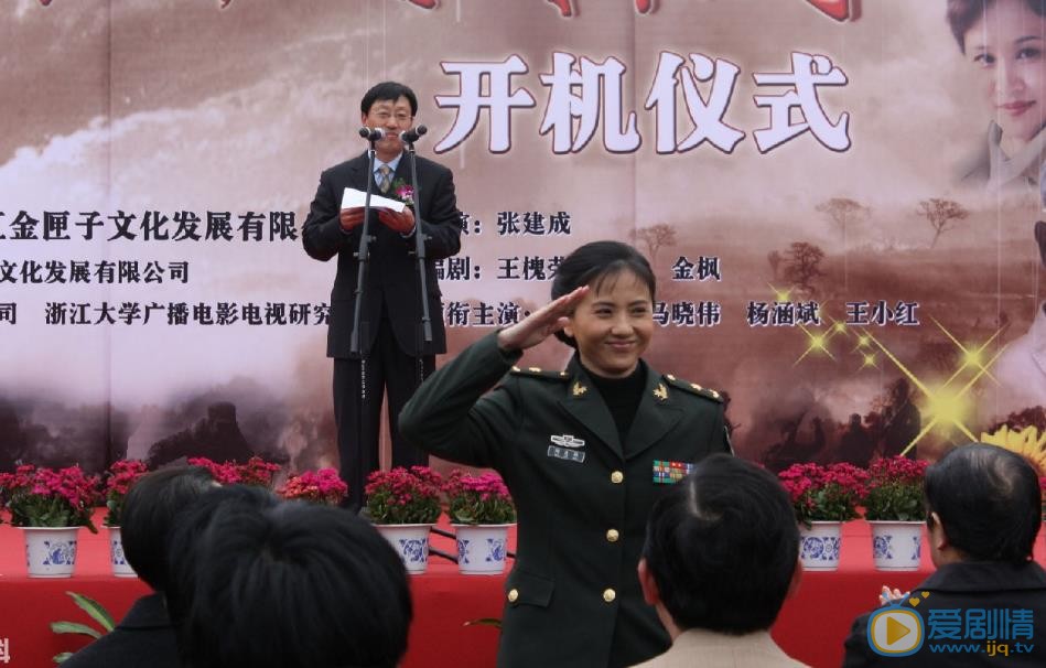 陶慧敏活动照 陶慧敏高清写真_陶慧敏高清剧照