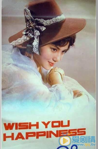 陶慧敏早期青涩照 陶慧敏高清写真_陶慧敏高清剧照
