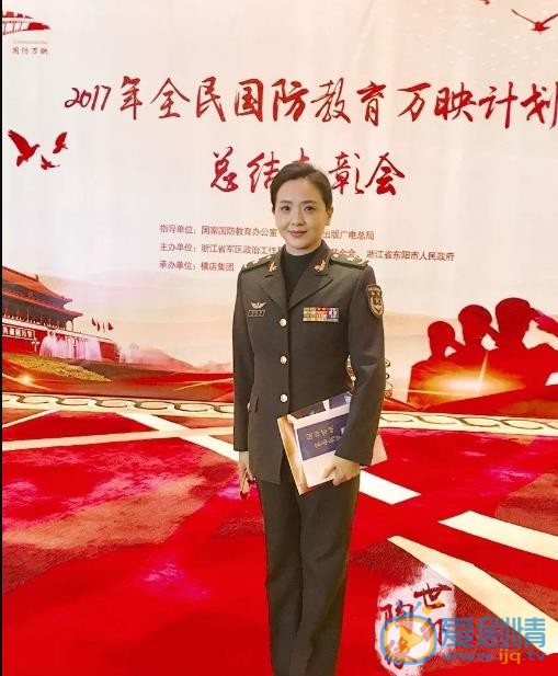 陶慧敏活动照 陶慧敏高清写真_陶慧敏高清剧照