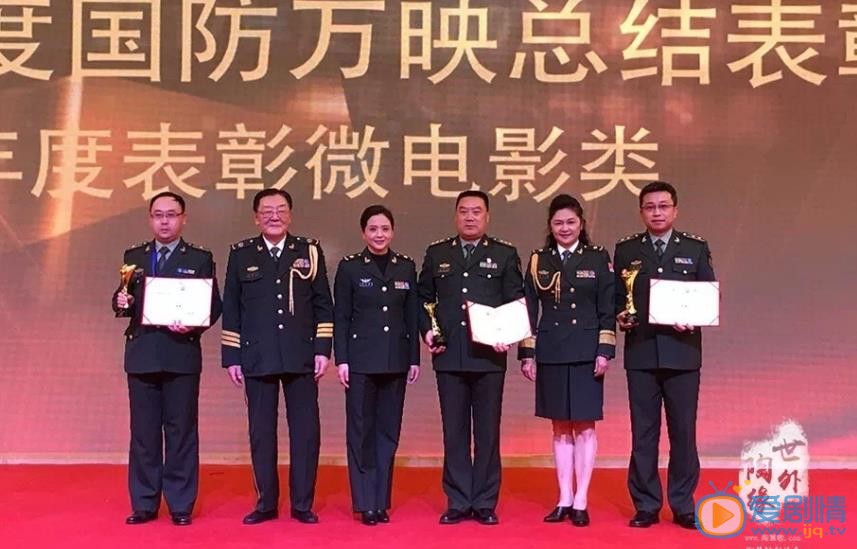 陶慧敏活动照 陶慧敏高清写真_陶慧敏高清剧照