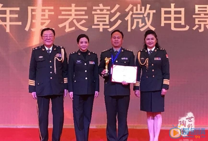 陶慧敏活动照 陶慧敏高清写真_陶慧敏高清剧照