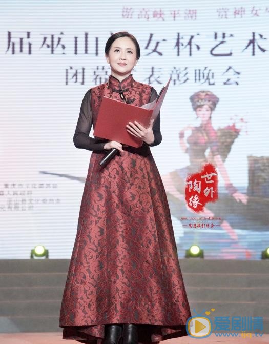 陶慧敏活动照 陶慧敏高清写真_陶慧敏高清剧照