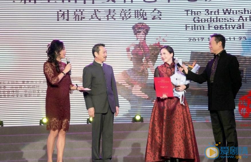 陶慧敏活动照 陶慧敏高清写真_陶慧敏高清剧照