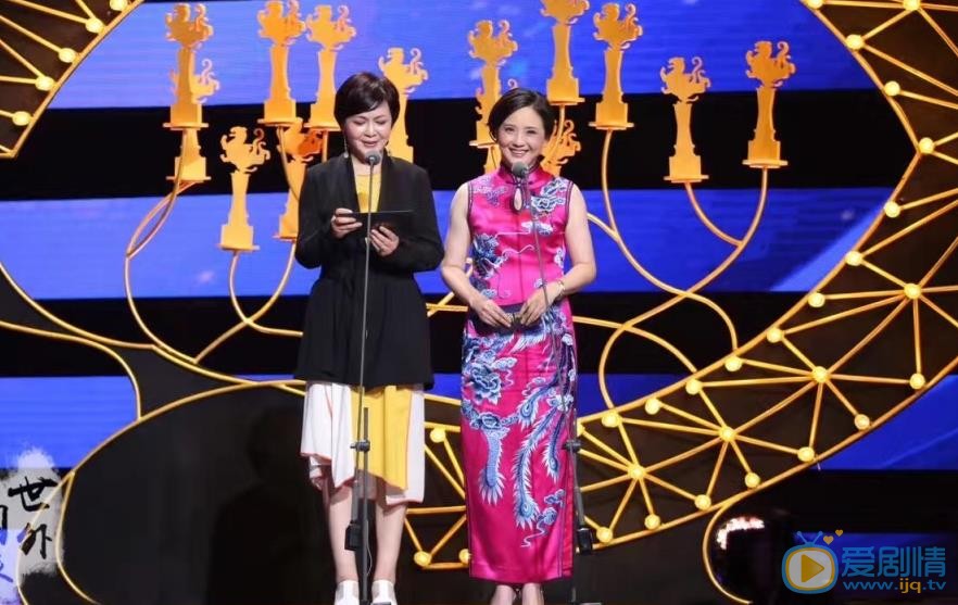 陶慧敏活动照 陶慧敏高清写真_陶慧敏高清剧照