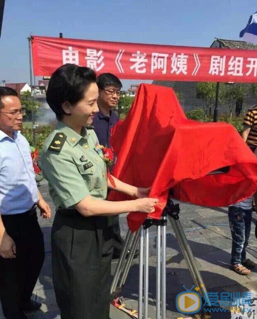 陶慧敏片场照 陶慧敏高清写真_陶慧敏高清剧照