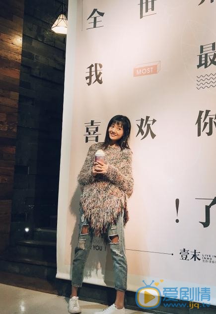 潘美烨可爱照 潘美烨高清写真_潘美烨高清剧照