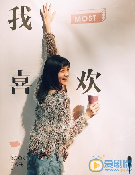 潘美烨可爱照 潘美烨高清写真_潘美烨高清剧照