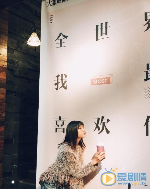 潘美烨可爱照 潘美烨高清写真_潘美烨高清剧照