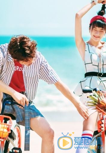 潘美烨情侣写真 潘美烨高清写真_潘美烨高清剧照