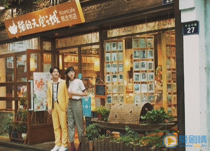 潘美烨情侣写真 潘美烨高清写真_潘美烨高清剧照