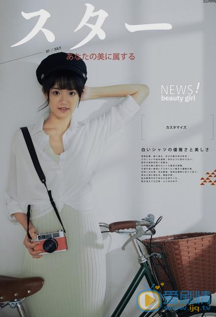 潘美烨日系写真 潘美烨高清写真_潘美烨高清剧照