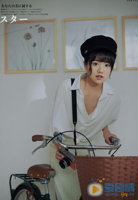 潘美烨日系写真 潘美烨高清写真_潘美烨高清剧照