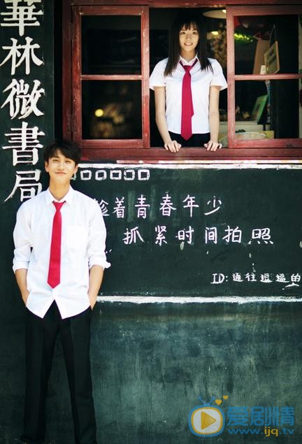 潘美烨夏日情侣写真 潘美烨高清写真_潘美烨高清剧照