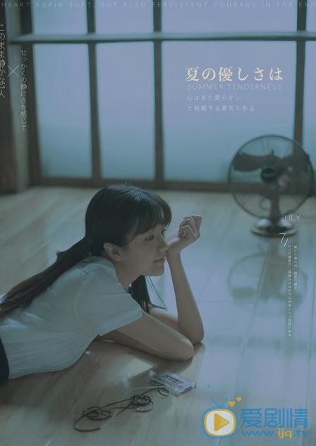 潘美烨制服写真 潘美烨高清写真_潘美烨高清剧照