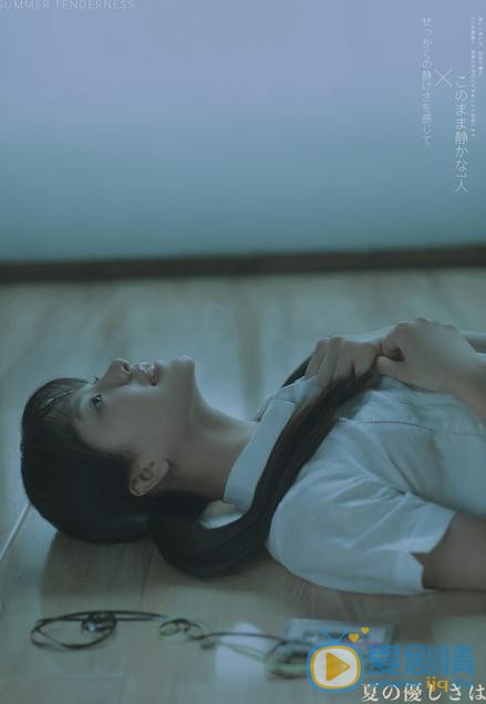 潘美烨制服写真 潘美烨高清写真_潘美烨高清剧照