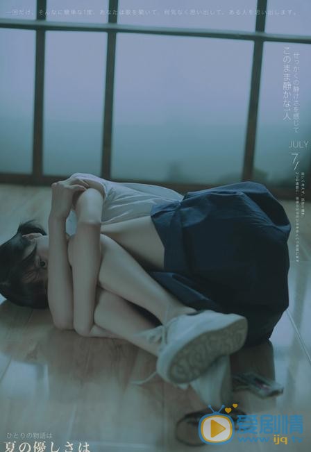 潘美烨制服写真 潘美烨高清写真_潘美烨高清剧照