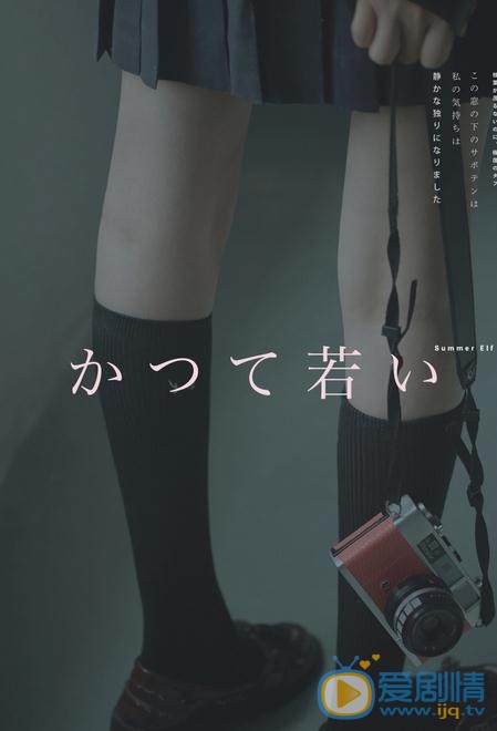 潘美烨制服写真 潘美烨高清写真_潘美烨高清剧照