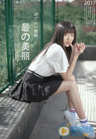 潘美烨制服写真 潘美烨高清写真_潘美烨高清剧照