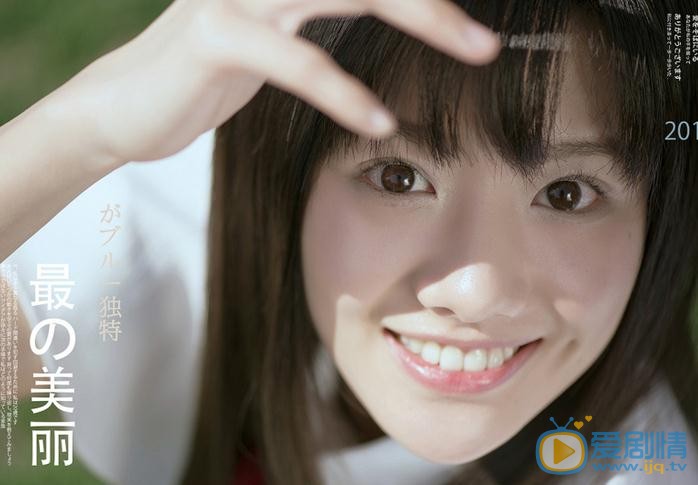潘美烨制服写真 潘美烨高清写真_潘美烨高清剧照