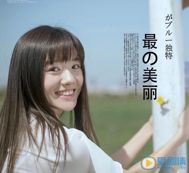 潘美烨制服写真 潘美烨高清写真_潘美烨高清剧照