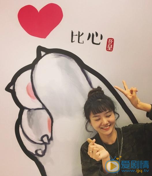 潘美烨生活照 潘美烨高清写真_潘美烨高清剧照