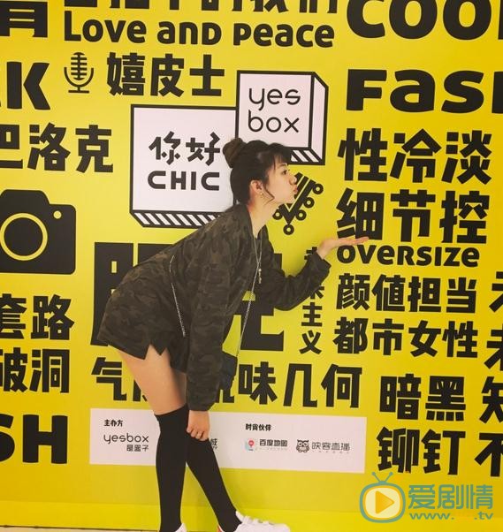 潘美烨生活照 潘美烨高清写真_潘美烨高清剧照