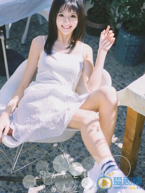 潘美烨日系写真 潘美烨高清写真_潘美烨高清剧照