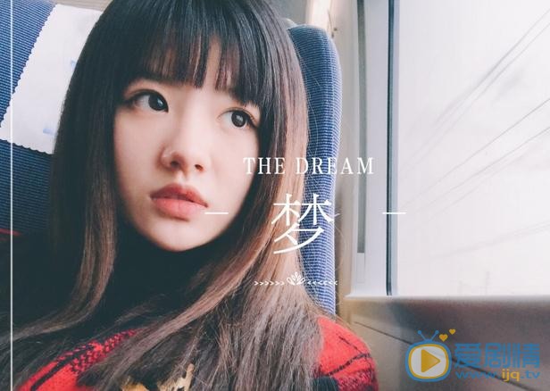 潘美烨日系写真 潘美烨高清写真_潘美烨高清剧照