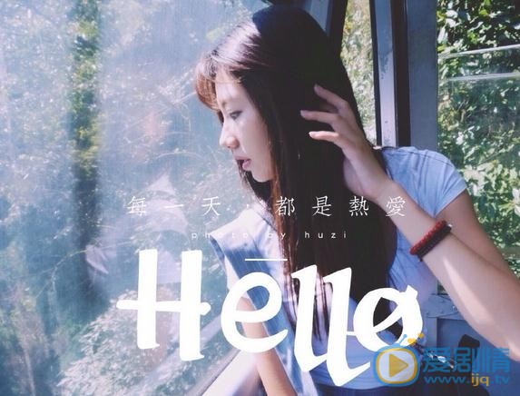 潘美烨日系写真 潘美烨高清写真_潘美烨高清剧照