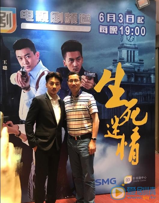 康磊活动照 康磊高清写真_康磊高清剧照