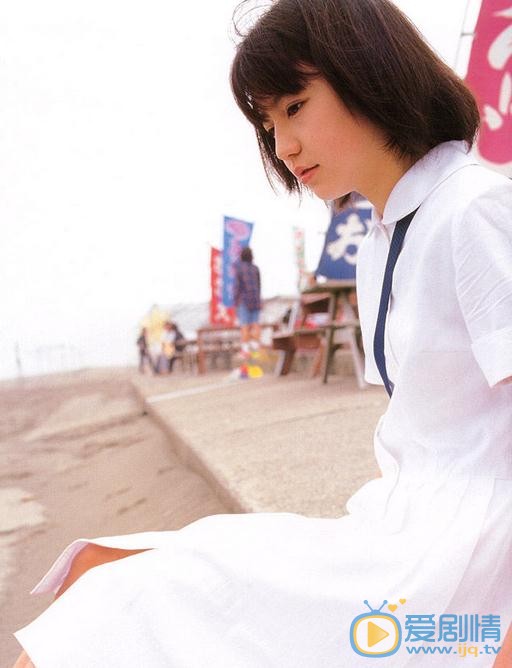 长泽雅美少女写真 长泽雅美高清写真_长泽雅美高清剧照