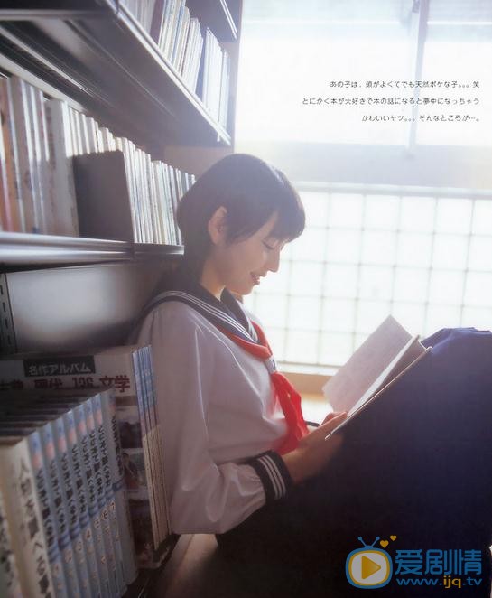 长泽雅美少女写真 长泽雅美高清写真_长泽雅美高清剧照