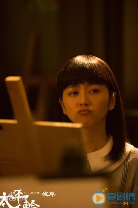 长泽雅美《太平轮》剧照 长泽雅美高清写真_长泽雅美高清剧照