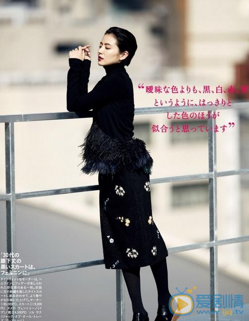长泽雅美写真 长泽雅美高清写真_长泽雅美高清剧照