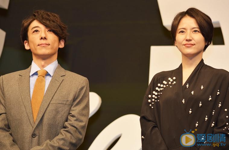 长泽雅美活动照 长泽雅美高清写真_长泽雅美高清剧照