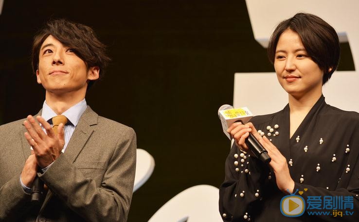 长泽雅美活动照 长泽雅美高清写真_长泽雅美高清剧照