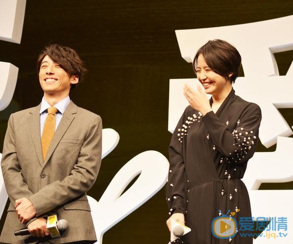 长泽雅美活动照 长泽雅美高清写真_长泽雅美高清剧照