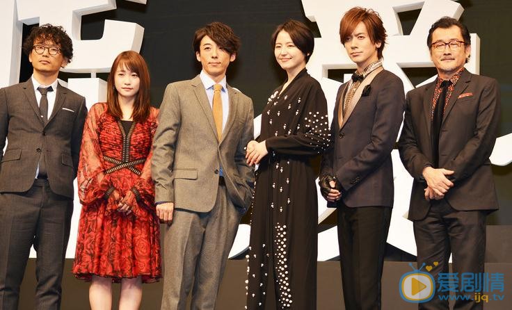 长泽雅美活动照 长泽雅美高清写真_长泽雅美高清剧照