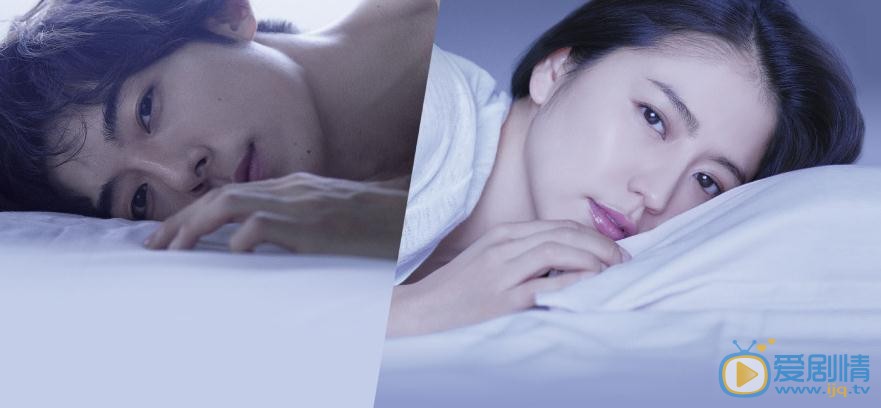 长泽雅美《爱上谎言的女人》剧照 长泽雅美高清写真_长泽雅美高清剧照