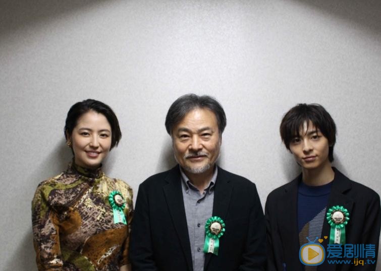 长泽雅美活动照 长泽雅美高清写真_长泽雅美高清剧照