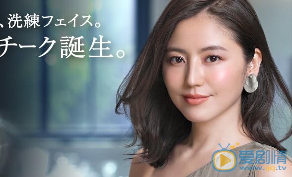 长泽雅美写真 长泽雅美高清写真_长泽雅美高清剧照