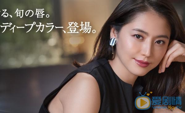 长泽雅美写真 长泽雅美高清写真_长泽雅美高清剧照